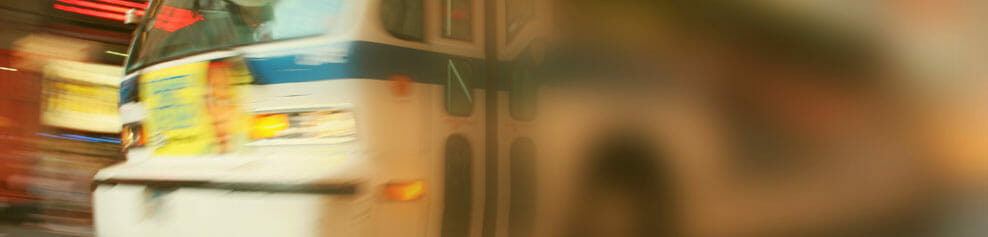 Transportation Industry Solutions Transportation Industry Solutions